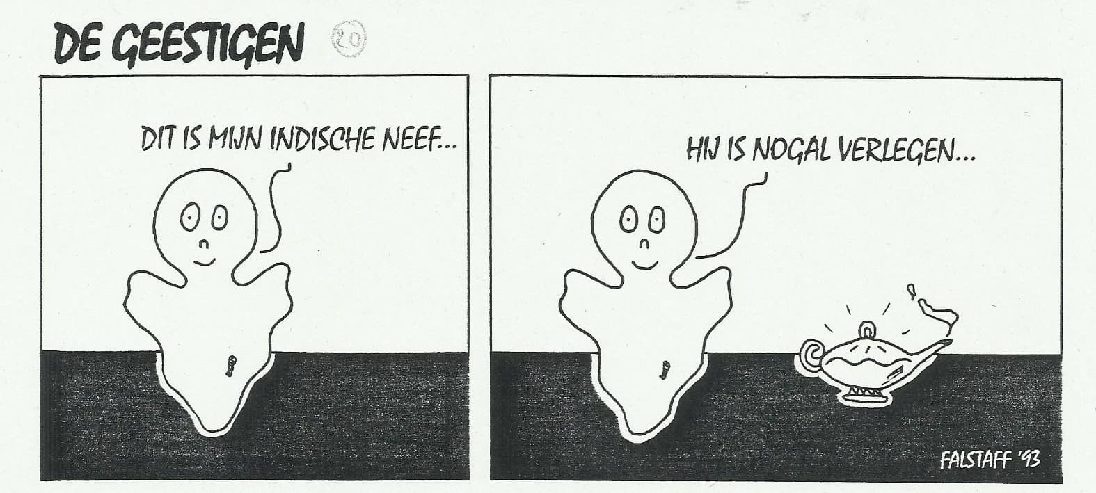 Indische neef