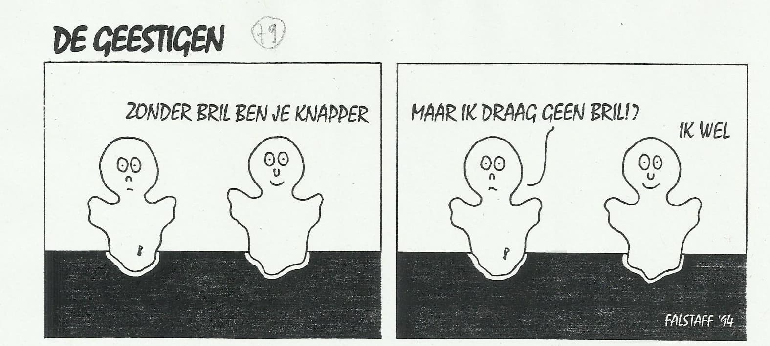 de geestigen 79.jpg