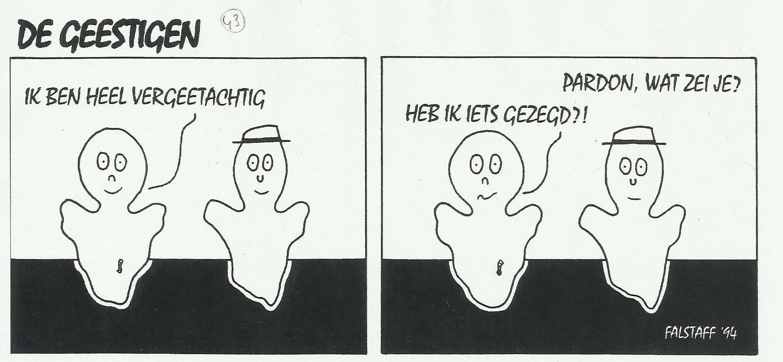 de geestigen 43.jpg