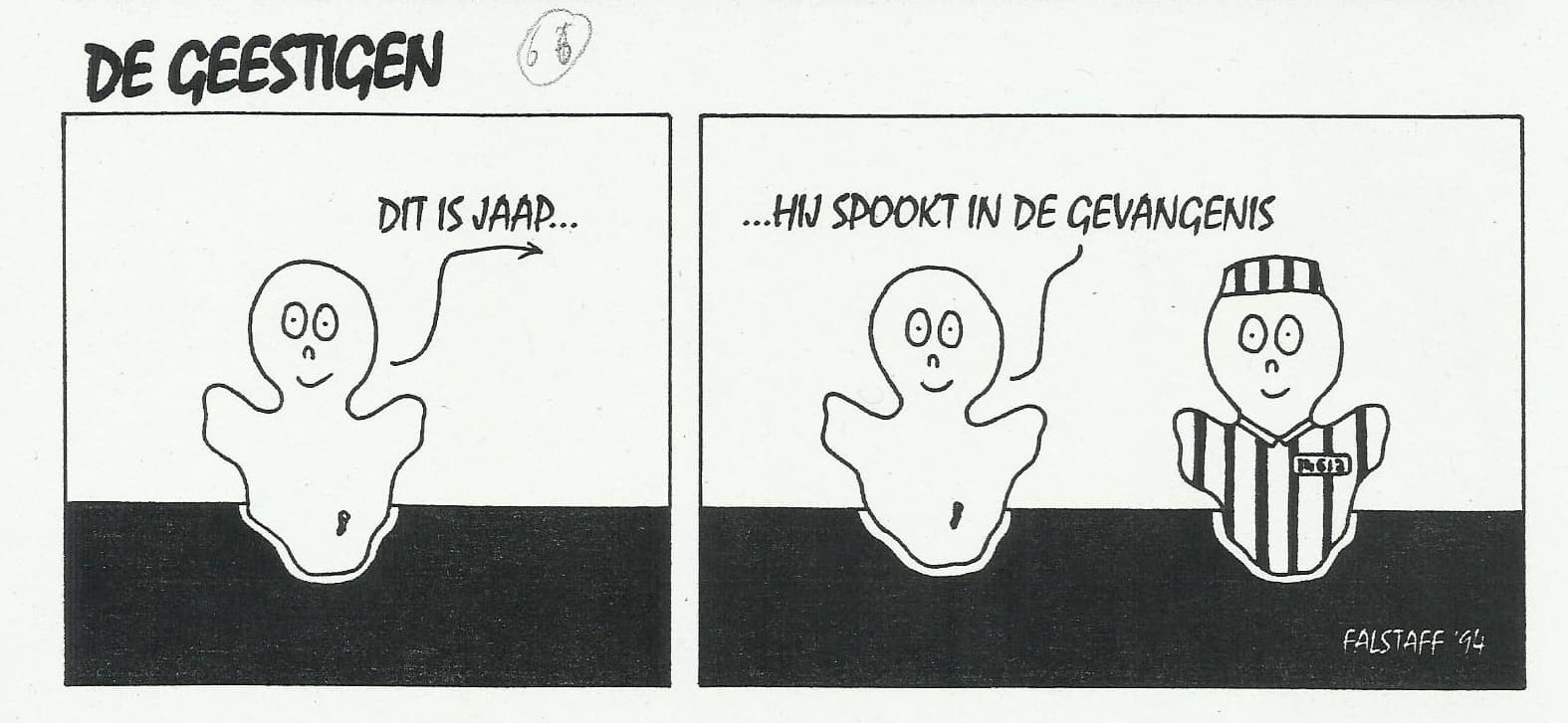 de geestigen 66.jpg