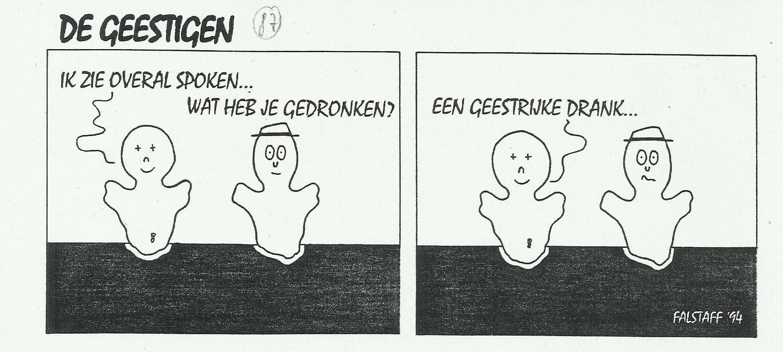 de geestigen 87.jpg