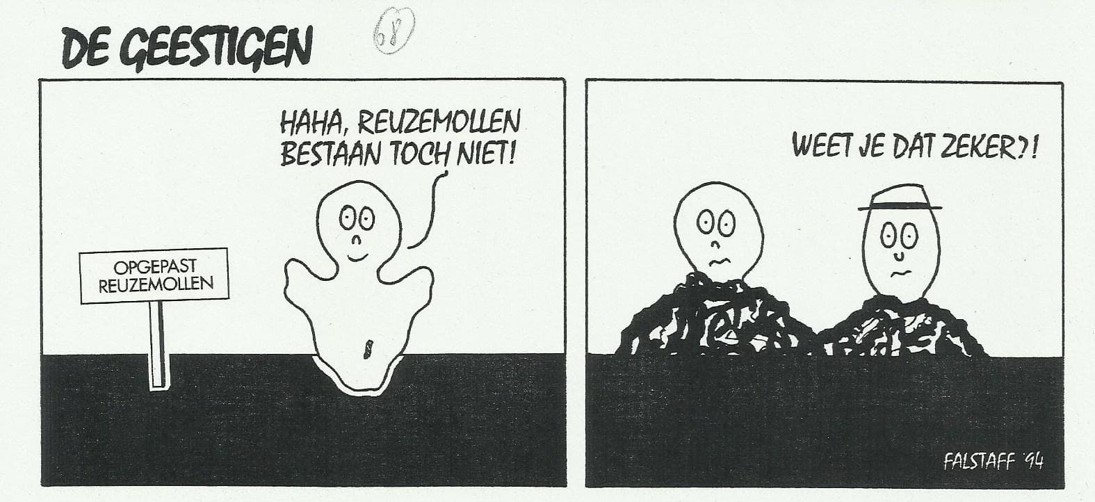 de geestigen 68.jpg