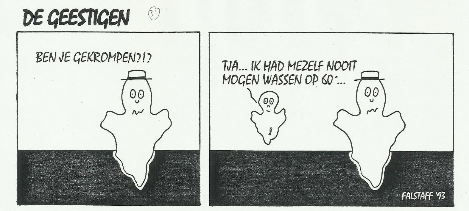 de geestigen 31.jpg