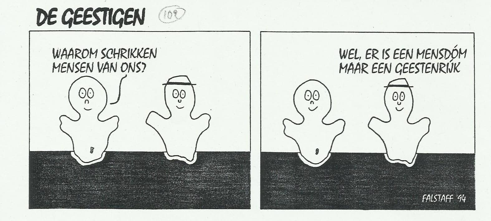 de geestigen 102.jpg