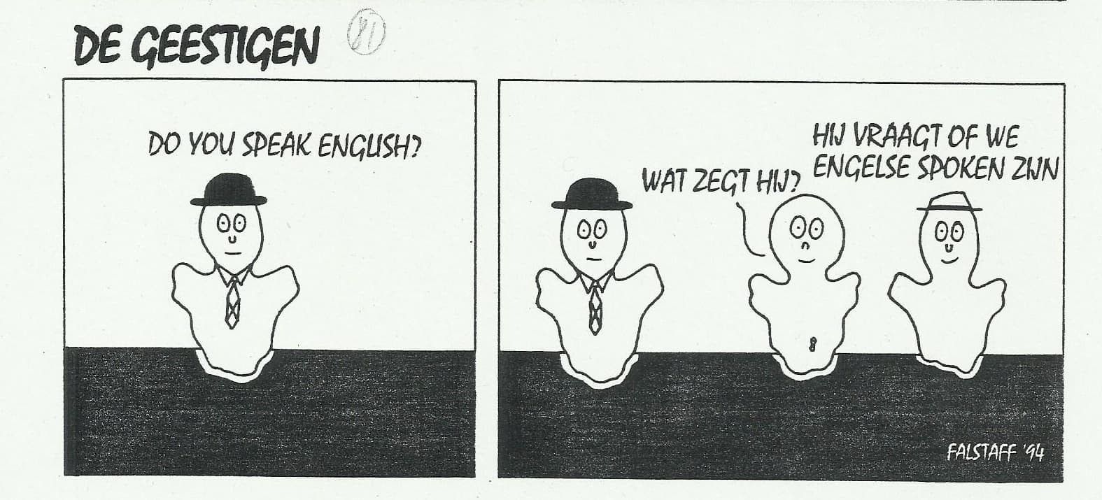 de geestigen 81.jpg
