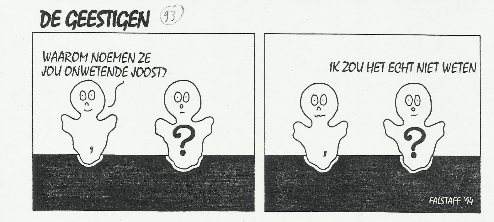 de geestigen 93.jpg