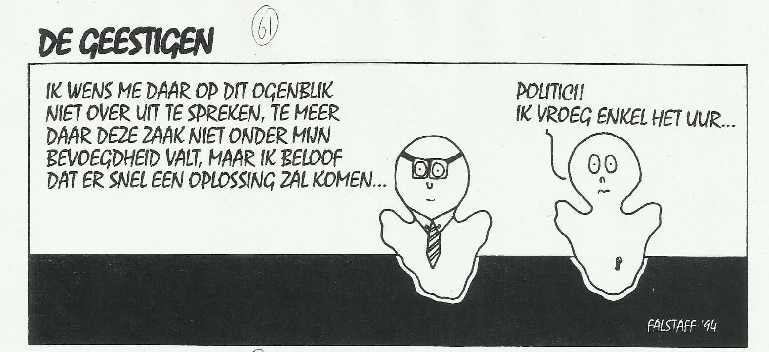 de geestigen 61.jpg