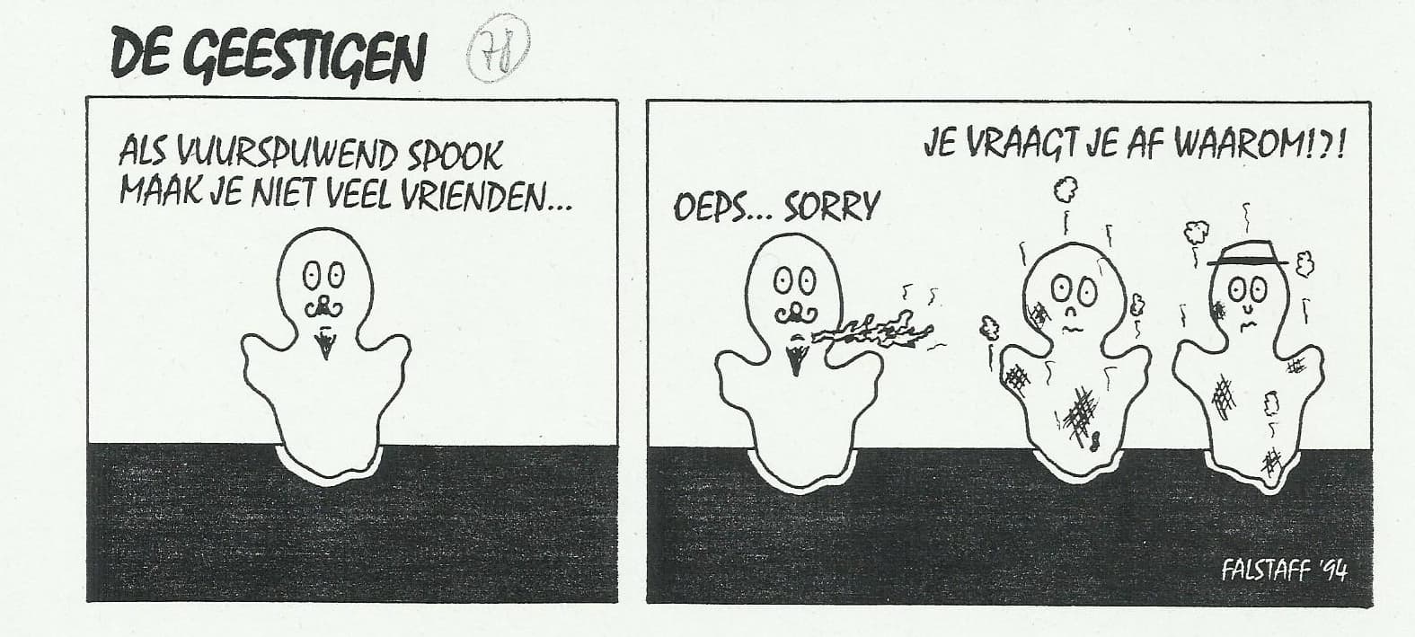 de geestigen 78.jpg