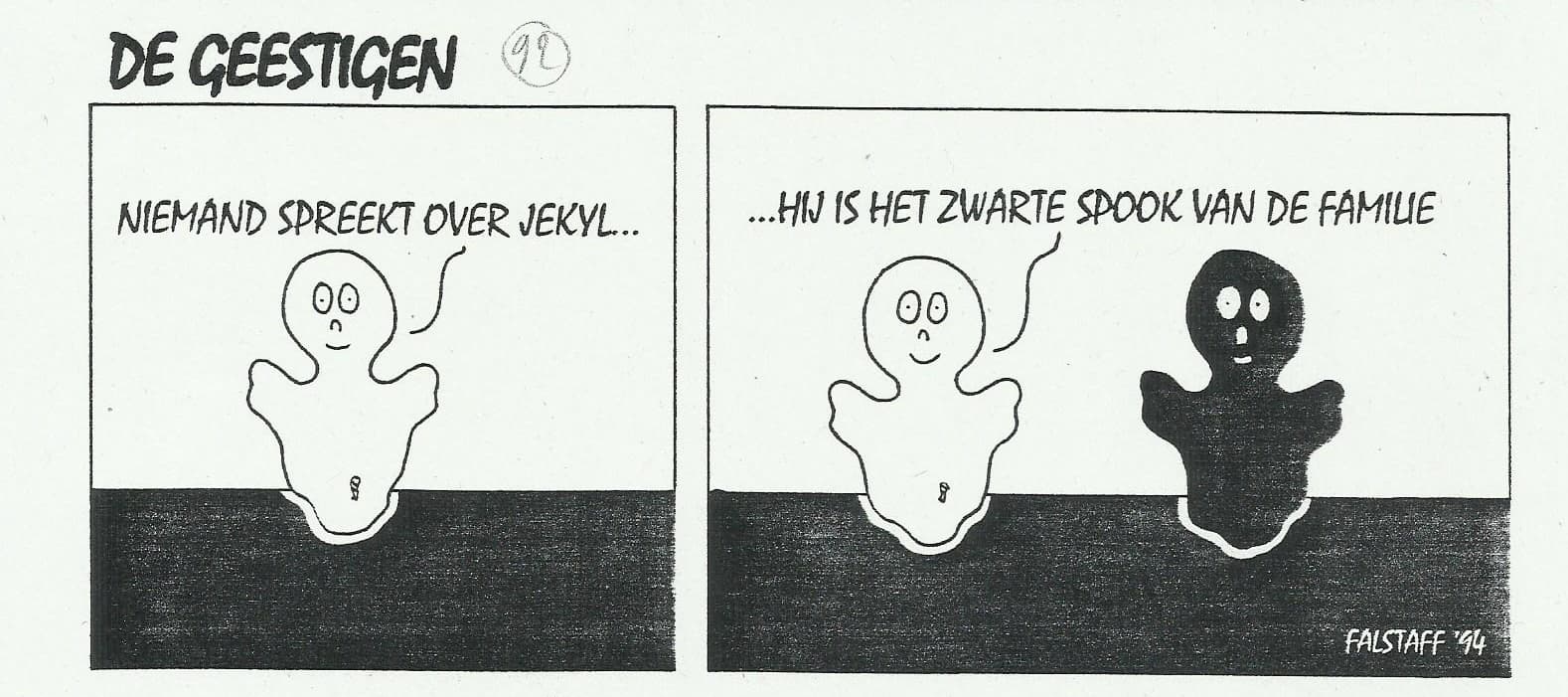 de geestigen 92.jpg