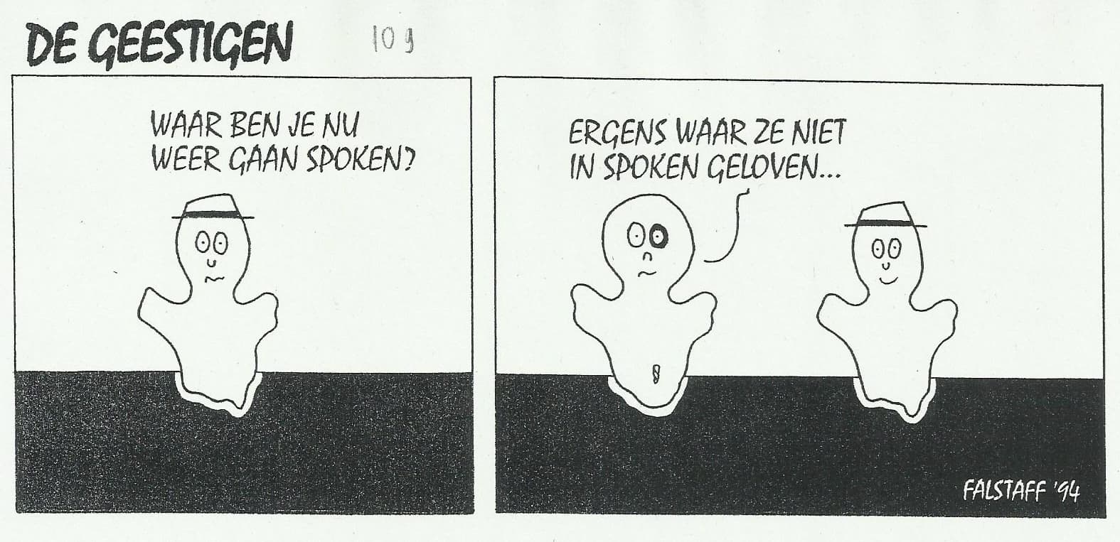 de geestigen 109.jpg