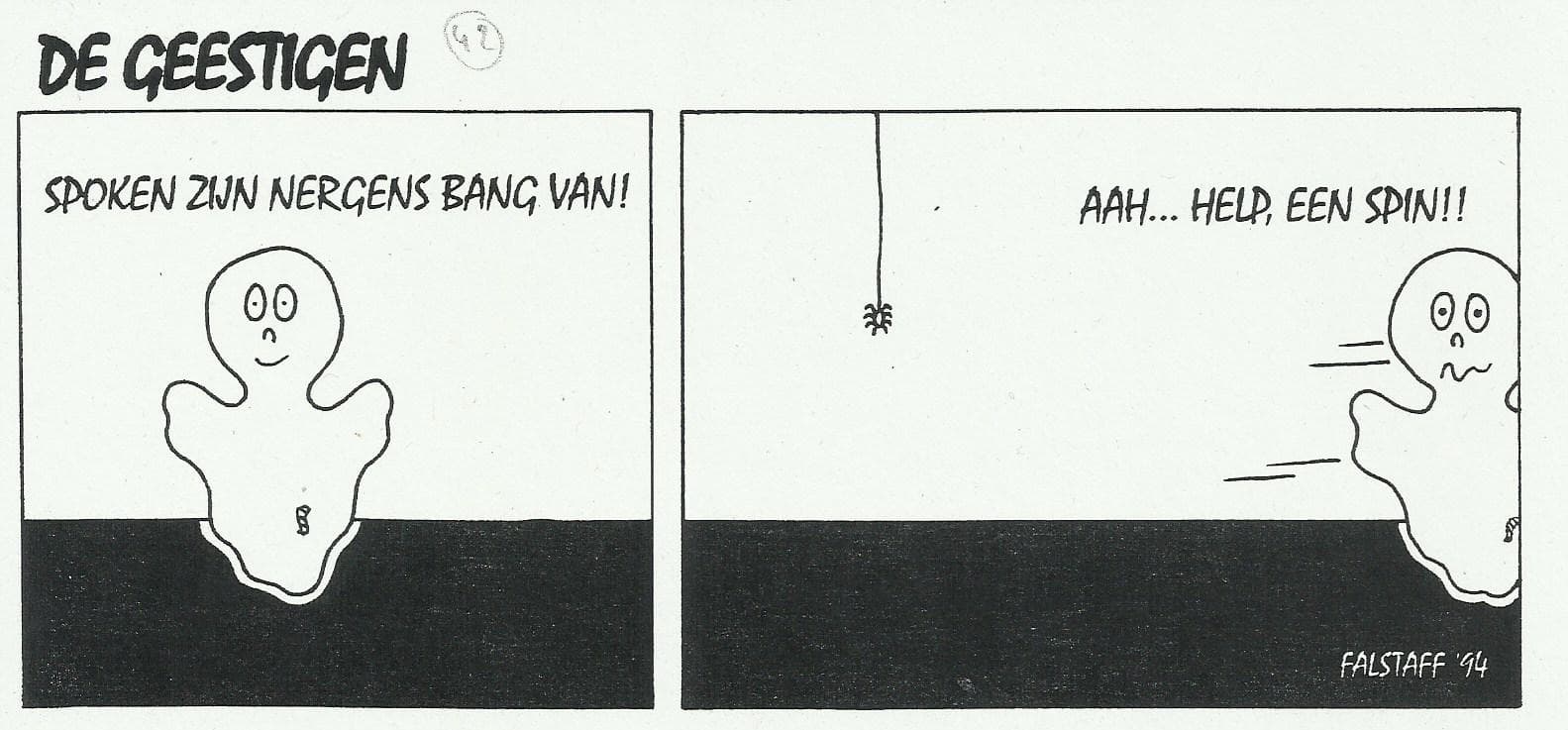 de geestigen 42.jpg