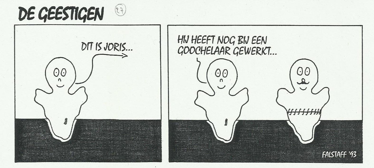 de geestigen 27.jpg