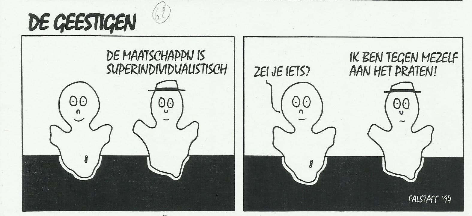 de geestigen 62.jpg