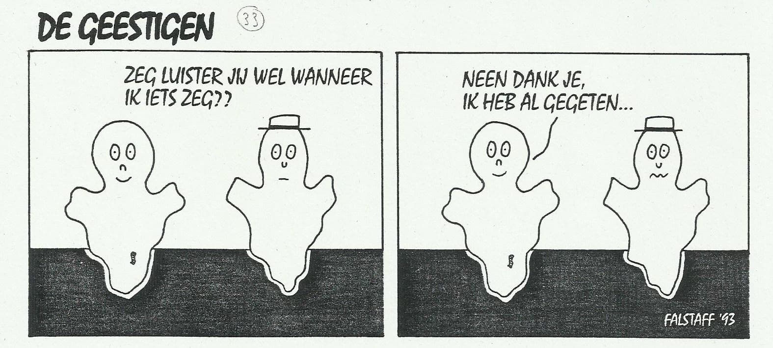 de geestigen 33.jpg