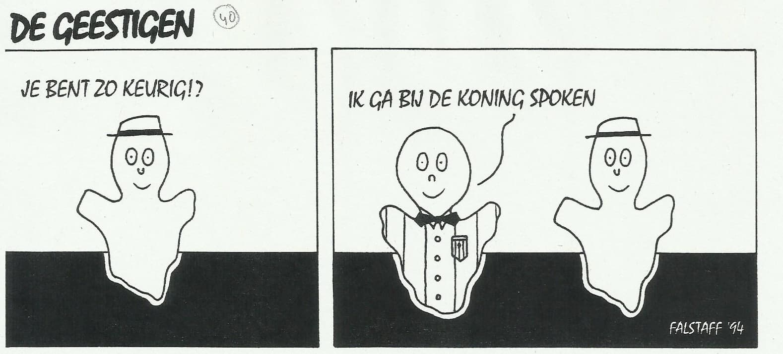 de geestigen 40.jpg