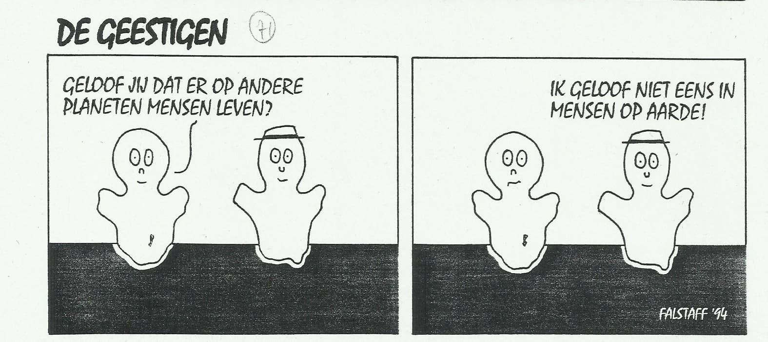de geestigen 71.jpg