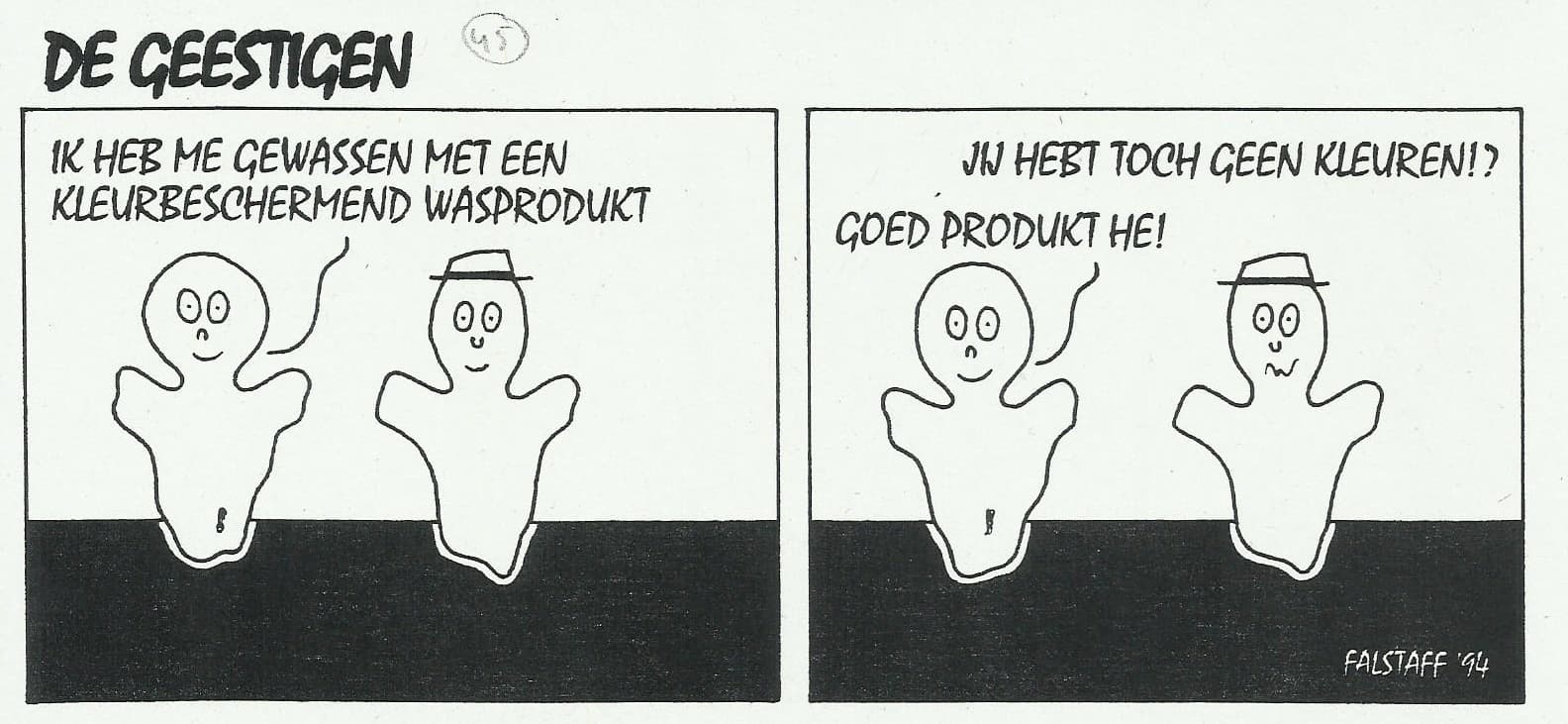 de geestigen 45.jpg